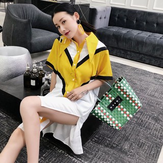 🌸 Áo sơ mi phối vàng