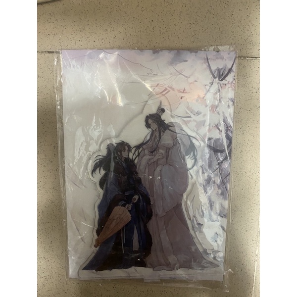 Phụ kiện Husky và sư tôn mèo trắng của hắn