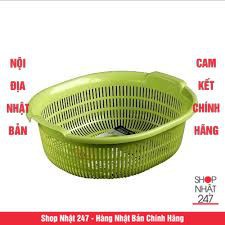 [Hỏa Tốc HN] Rổ nhựa 5.3L màu xanh Nội địa Nhật Bản