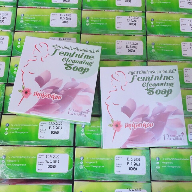 Xà phòng vệ sinh vk