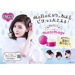 𝐒Á𝐏 𝐆𝐈Ữ 𝐍Ế𝐏 𝐓Ó𝐂 𝐌𝐀𝐓𝐎𝐌𝐀𝐆𝐄 13g