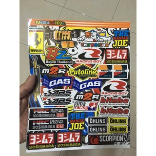 tem logo đủ loại cực cool ngầu