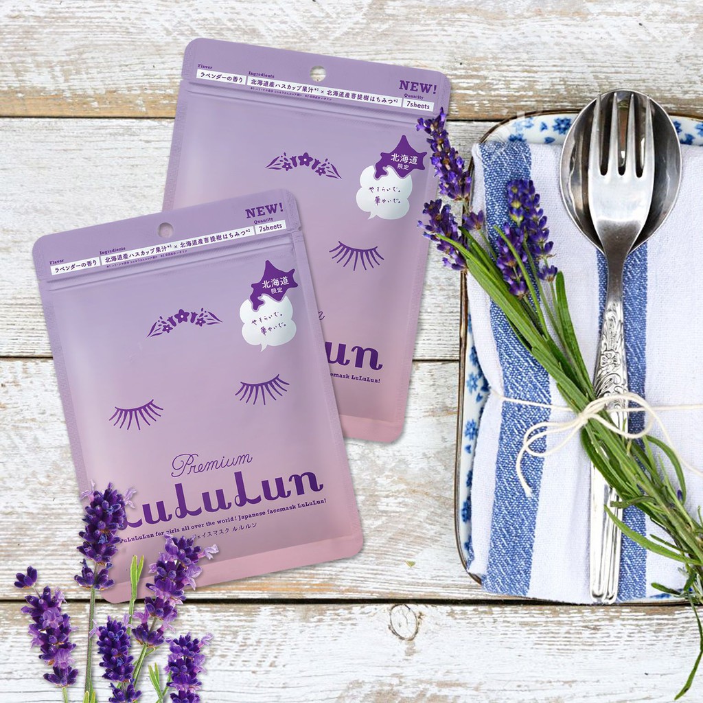 Mặt nạ Lululun Premium Lavender - túi 7 miếng
