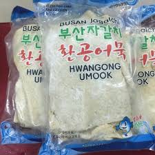 Combo làm bánh gạo xào cay Tteokbokki Hàn Quốc.