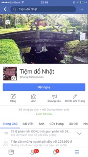 Mặt nạ nén muji