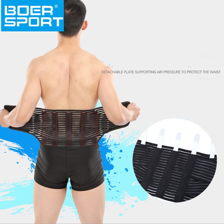 Đai lưng tập gym Boer 7996