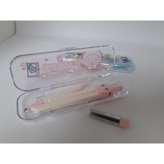 Compa chì bấm, compa chì kim 9301 [VPP GIÁ SỈ]