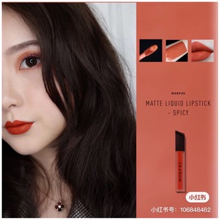 Son Kem Lì MORPHE Matte Liquid Lipstick