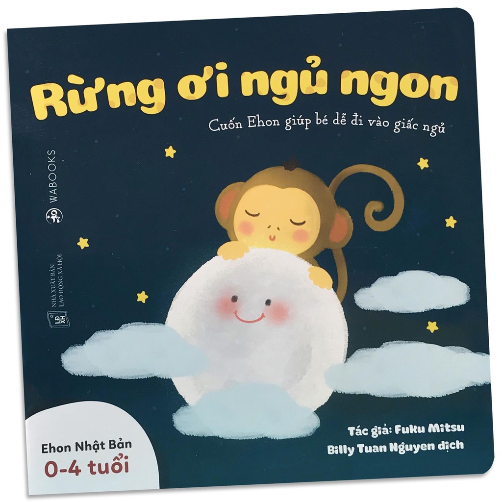 Sách - Ehon Nhật Bản Giúp Bé Dễ Đi Vào Giấc Ngủ - Rừng Ơi Ngủ Ngon (0 - 4 tuổi)