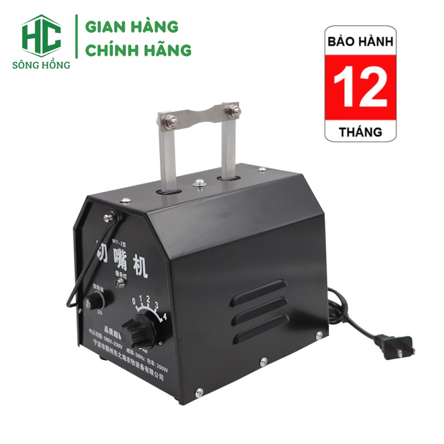 Máy Là Mỏ Gà - Máy Cắt Mỏ Gà Trong Chăn Nuôi Lõi đồng bền bỉ mạnh mẽ công suất cao