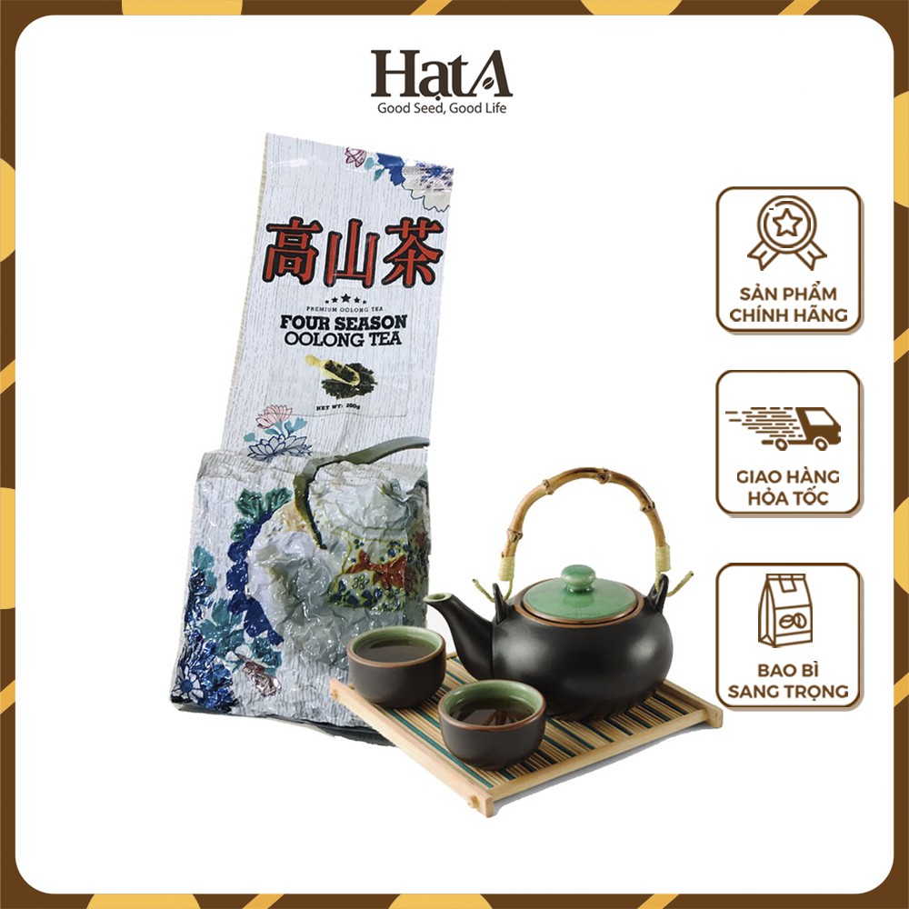 Trà ô long thượng hạng Hương Mai Cafe Premium Four Season Oolong Tea hương vị thanh nhẹ