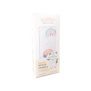 KHĂN SỢI TRE ĐA NĂNG SOFFLIN THÁI LAN SIZE XL 120*120 CM