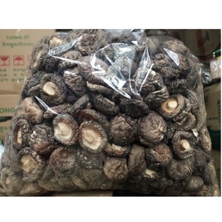 Nấm đông cô loại ngon 100gr