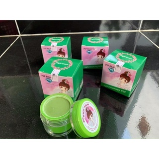 🌿COMBO CÓ SERUM PSP THÁI LAN🇹🇭🇹🇭