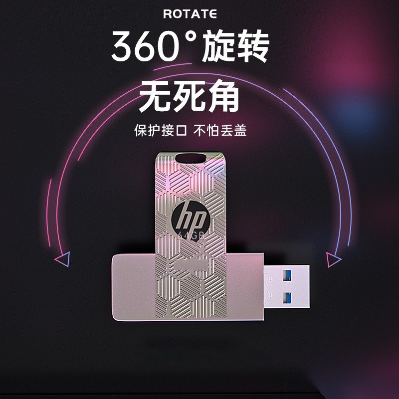 Mới Ổ Đĩa Usb Kim Loại 64g 3.0 Tốc Độ Cao Sáng Tạo Cho Xe Hơi