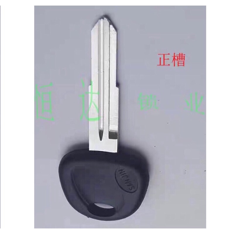 Chìa khoá xe ô tô huyndai , kia , dongben ( combo 2 chìa , rảnh phải )