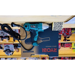 MÁY SIẾT BULON RYOBI IW-2000