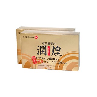 Chuẩn Auth+ Date New) Collagen Sụn  Hanamai Collagen Gold Premium