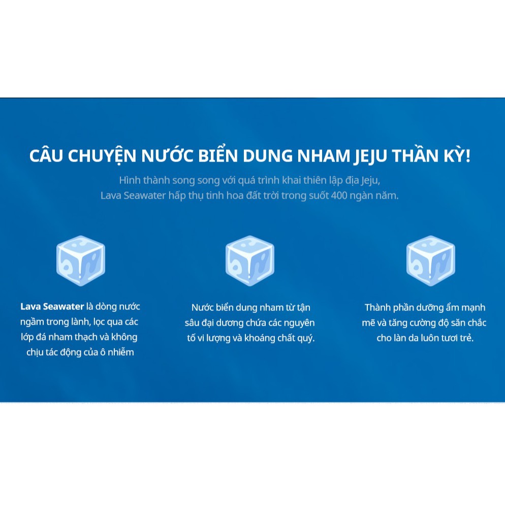 Xịt khoáng cấp nước từ nước biển dung nham innisfree Jeju Lava Seawater Mist EX 100 mL | BigBuy360 - bigbuy360.vn