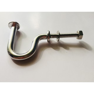 Móc treo xe máy { INOX 100% }