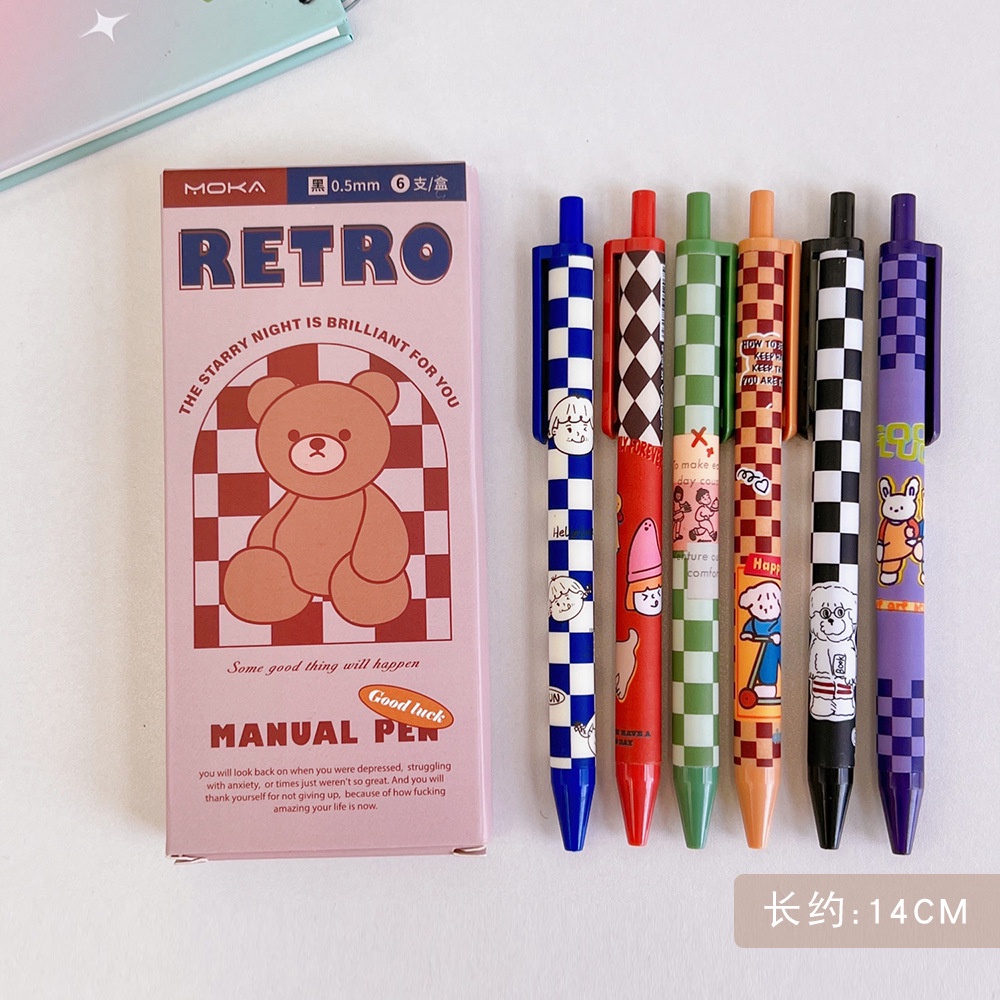 Set 6 Bút Mực Nước Kèm Hộp Đựng In Họa Tiết Hoạt Hình Dễ Thương