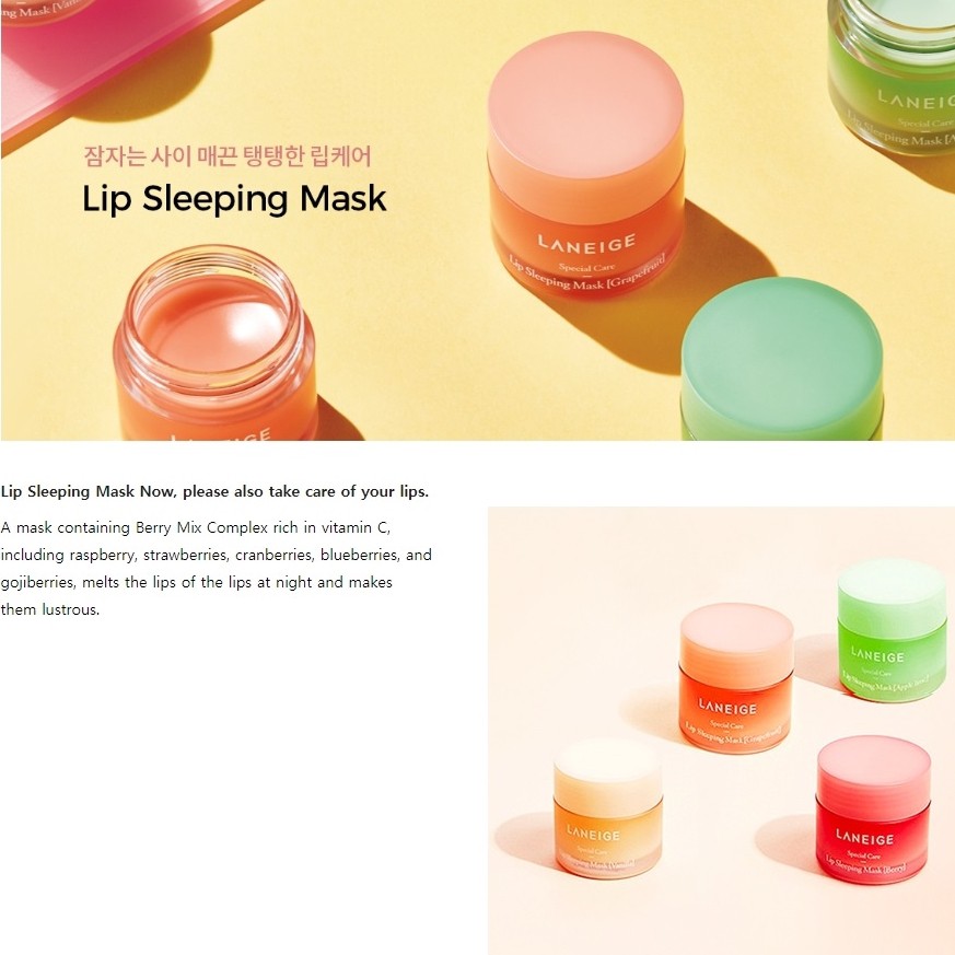 Lip sleeping mask ex 3g berry