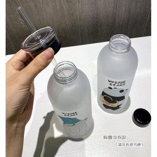 Bình nước WE BARE BEAR
