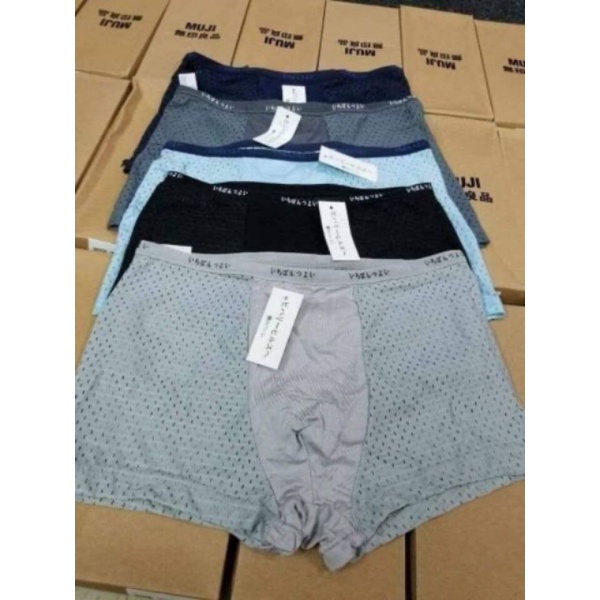 Hộp 4 sịp đùi thông hơi hàng xuất Nhật siêu chất