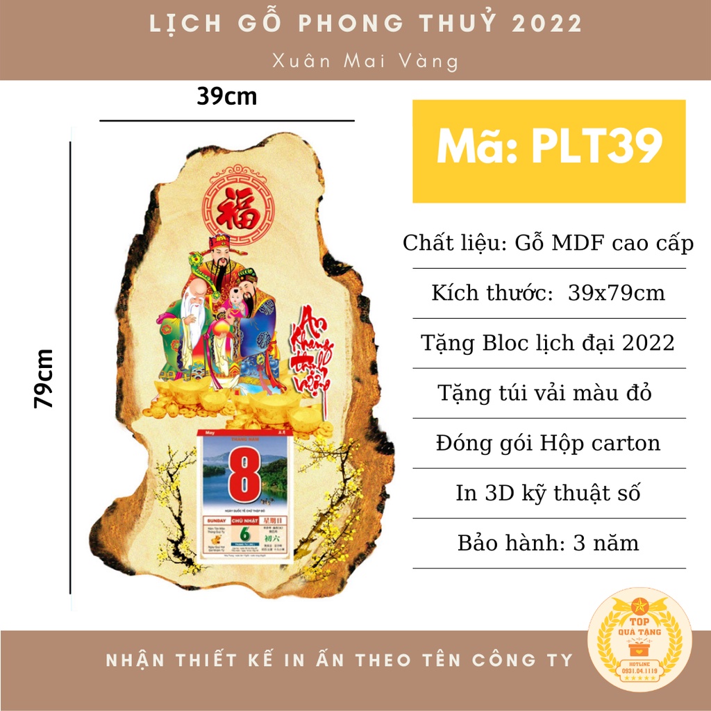 Lịch treo tường phong thủy tài lộc 2023 TopGift