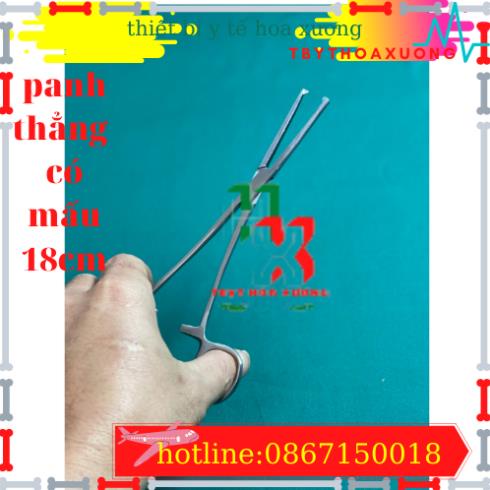 Panh Y Tế, Panh Gắp Phẫu Thuật, Pen Kẹp Y Tế, Panh Thẳng Có Mấu 18cm - Hàng Pakistan
