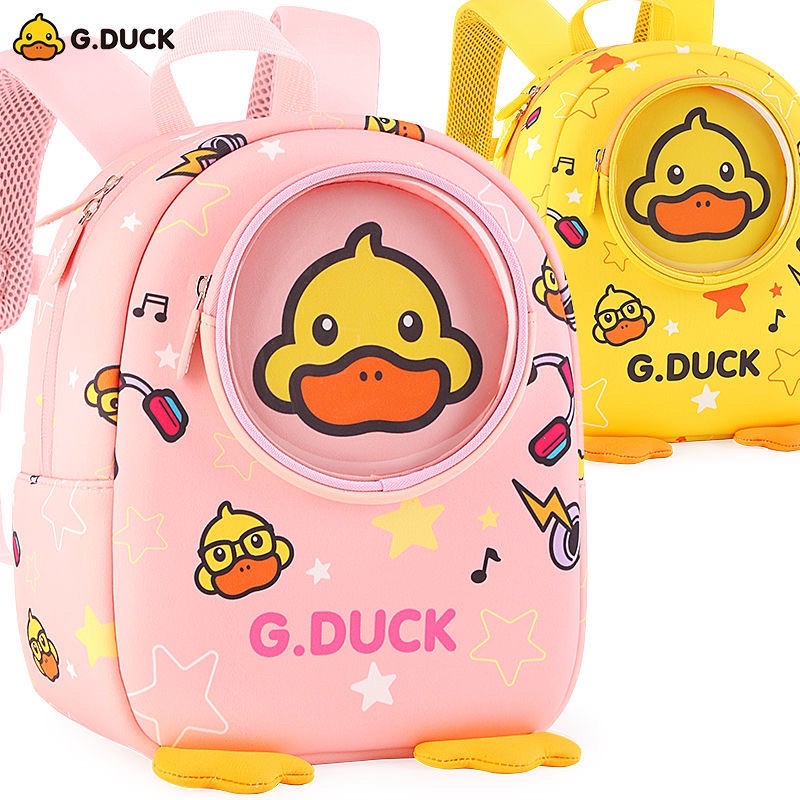 Balo G.DUCK cho bé mầm non