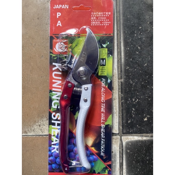 Kéo cắt cành JAPAN V7
