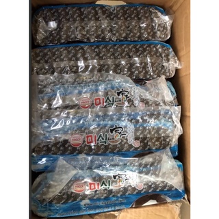 Mì Lạnh Hàn Quốc 2kg/ 1 Gói - 미식가 냉면 2키로