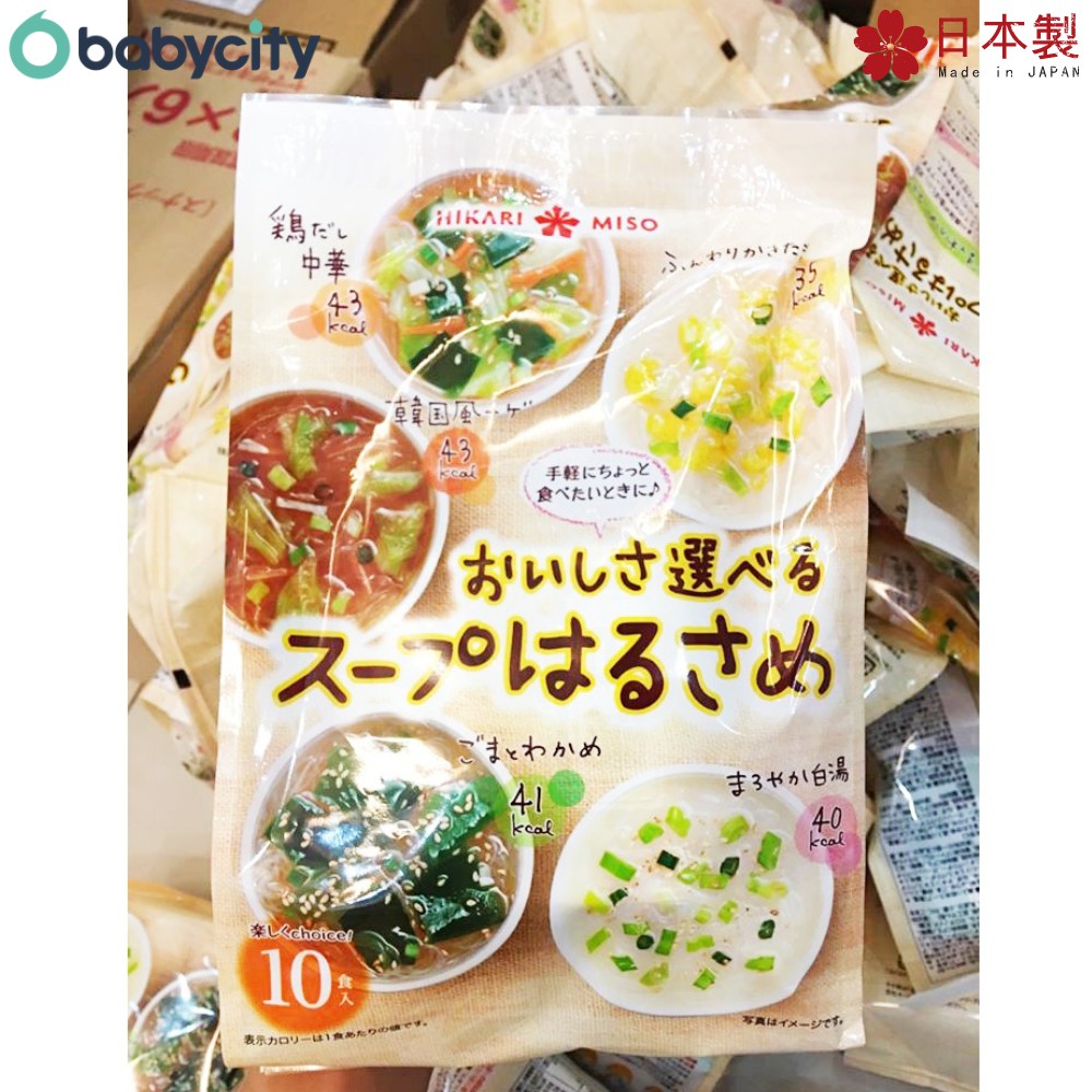 Miến ăn liền ngũ vị Hikari Miso nội địa Nhật Bản