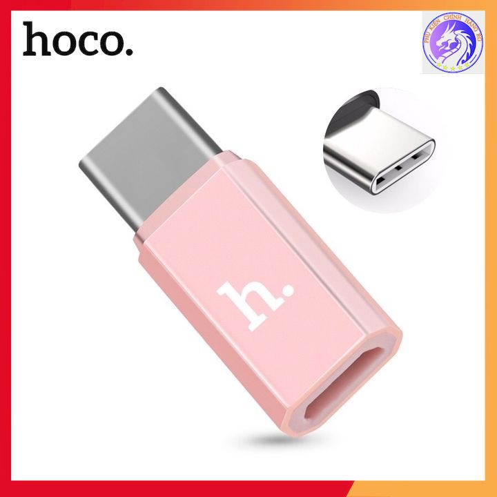 [Mã ELFLASH5 giảm 20K đơn 50K] Đầu Chuyển Type-C Ra Micro USB Chính Hãng Hoco - Màu Hồng