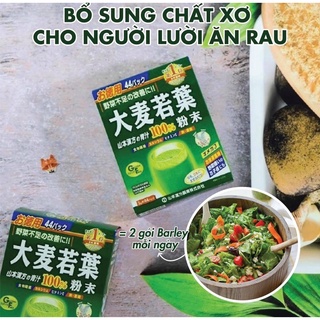 Bột trà lúa non của Nhật - ALISA