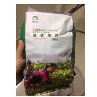 TRÀ NHÀI YELANSHAN (500gr) (trà nhài cô gái)