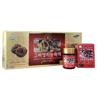 Cao linh chi đỏ hàn quốc hộp 5 lọ x 50g