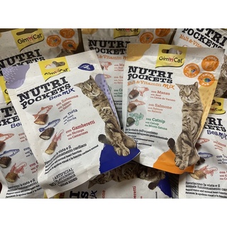 SNACK THƯỞNG GIMCAT CHO MÈO CÓ NHÂN, MIX 3 VỊ TÚI 150G