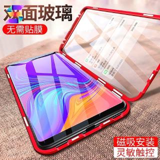 Ốp Điện Thoại Hai Mặt Kính Cường Lực Khung Hợp Kim Nhôm Từ Tính Bảo Vệ Cho Samsung A7 A8 A8 + A9 2018 A10