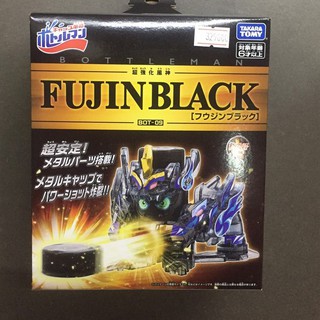 Đồ chơi Robot Nắp Chai Fujin Phong Thần - CHIẾN VƯƠNG NẮP CHAI - Phim BOTTLE MAN- Chính hãng - 175827