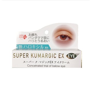 ( BẢN SUPER EX ) KEM TRỊ QUẦNG THÂM MẮT SUPER KUMAGIC EX EYE 20G NHẬT BẢN