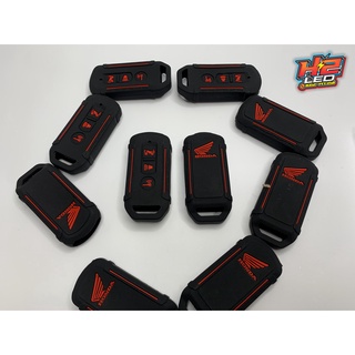 Vỏ chìa khóa Smart key SH 3 nút | H2 LED