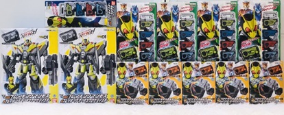 [NEW] Mô hình đồ chơi chính hãng Bandai DX Kamen Rider Zero One