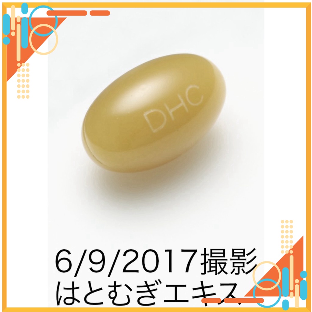 XẢ BANH NÓC Combo Viên uống trắng sáng da mờ thâm DHC Adlay Extract (30v) và Viên uống Vitamin C Hard Capsule (60v) XẢ B