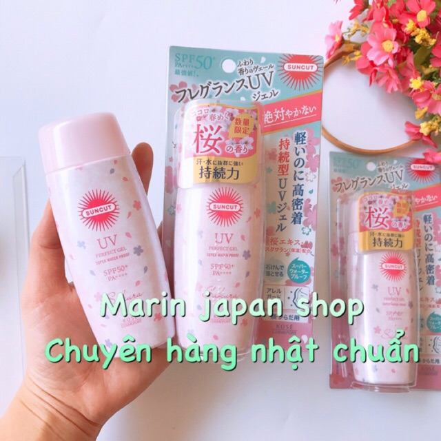 (Mới ra) kem chống nắng Suncut Kose Nhật Bản bản sakura hoa anh đào Perfect gel uv