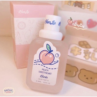Nước hoa xịt thơm BEAR BABY-Nước hoa em bé hanlu trẻ em 50ml (tránh muối đốt cho bé)