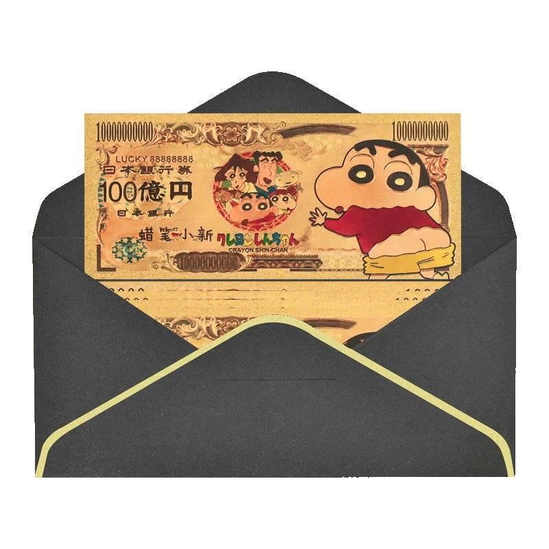 Bộ Sưu Tập Thẻ Bài Hình Cậu Bé Bút Chì shin-chan Độc Đáo