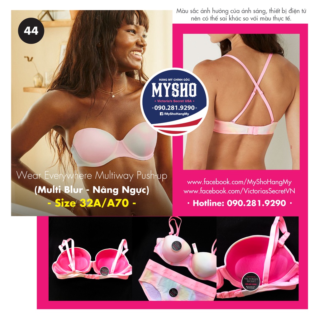 Áo lót Wear Everywhere Multiway Push-up Bra - Multi Blur, Nâng ngực. Chính hãng từ VS USA
