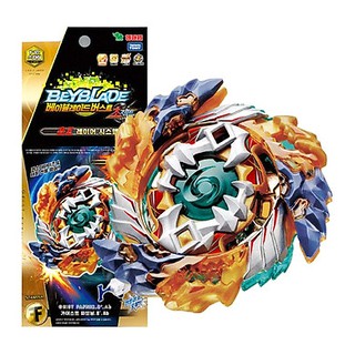 Con Quay B-122 Geist Fafnir 8 Ab Takara Tomy